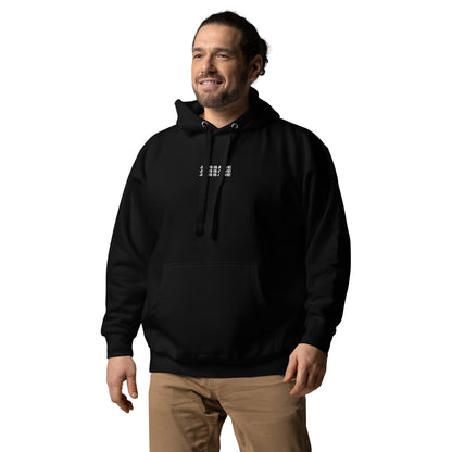 Jesus is Alive Unisex Hoodie